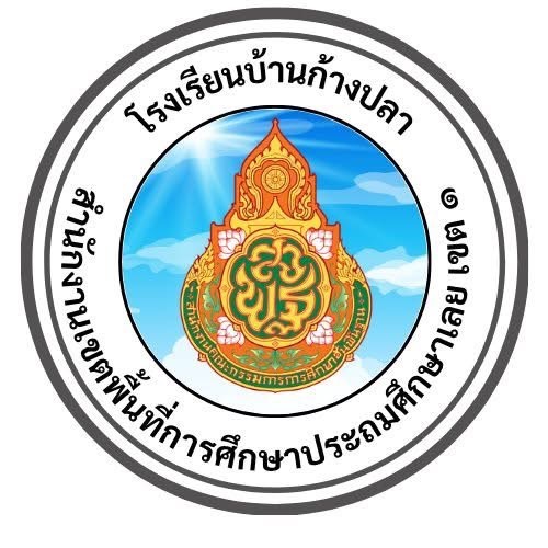 navbar brand 